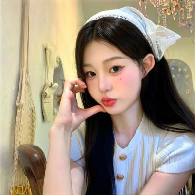 爱死你害死你